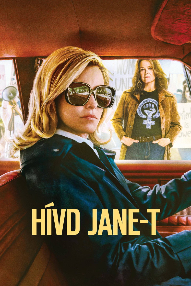 H&iacute;vd Jane-t (2022)