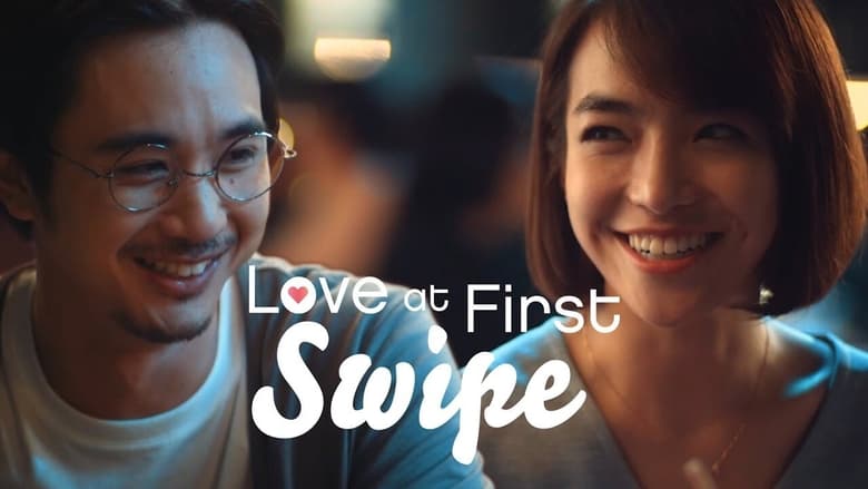 Love+At+First+Swipe