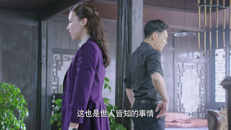 Still image for 烈火刀影 season 1 episode 29: Episode 29