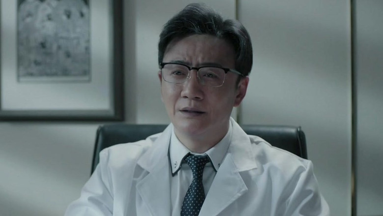 Still image for Burning season 1 episode 47: Episode 47 Still image for Burning season 1 episode 47: Episode 47