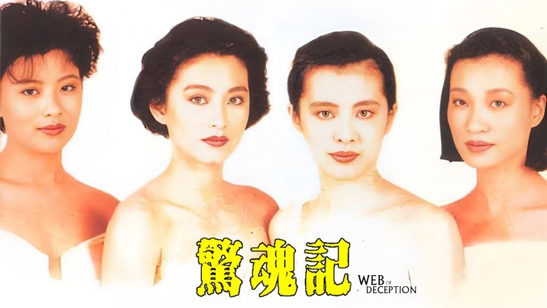 Gallery image from ibrFvyH5JtxL6l85JoBImmfKv9G.jpg