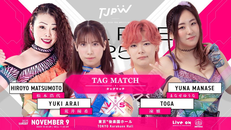 TJPW All Rise '25 image 5