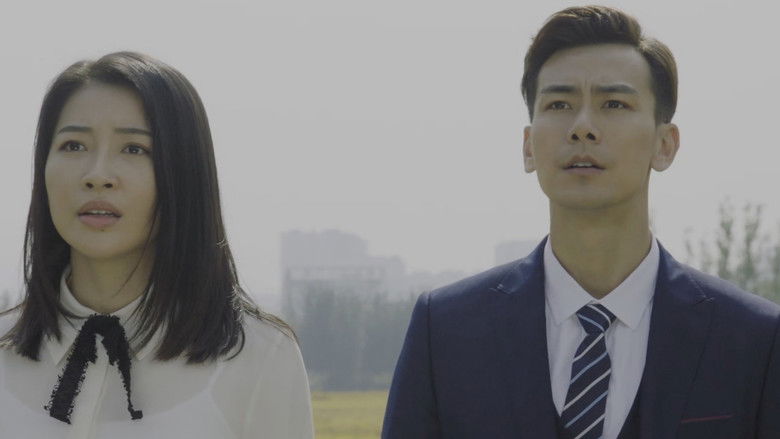 Still image for Our Well-Off Era season 1 episode 1: Episode 1