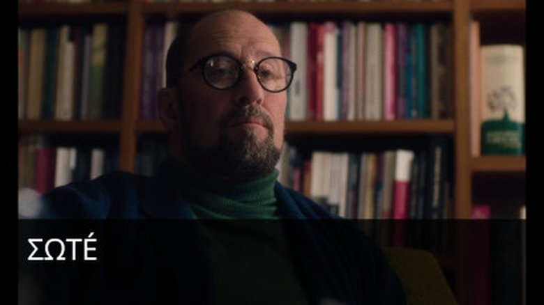 Still image for Sauté season 1 episode 7: Eat lipstick Still image for Sauté season 1 episode 7: Eat lipstick