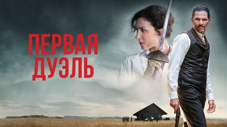 Gallery image from icRL5WuDSmkV41m3VQgLHU3p4Nf.jpg