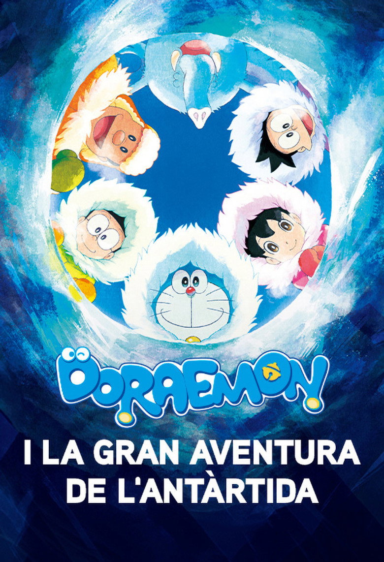 Imatge de Doraemon i la gran aventura a l'Antàrtida