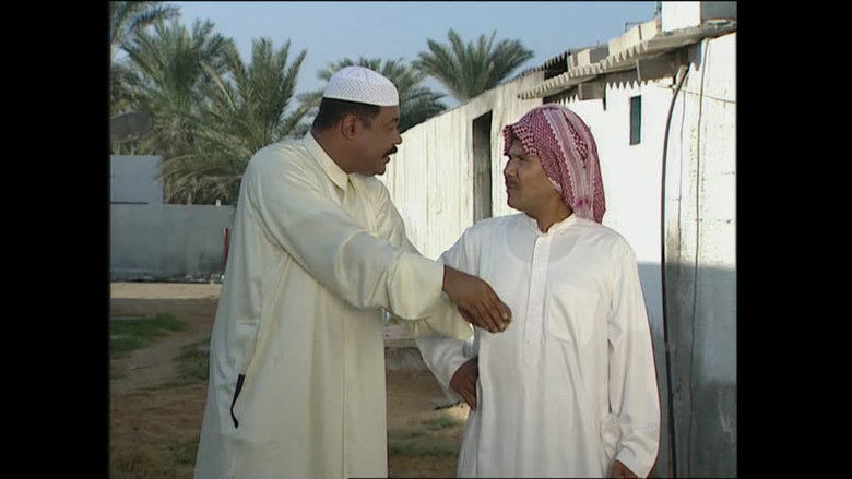 Still image for حاير طاير season 1 episode 7: Episode 7