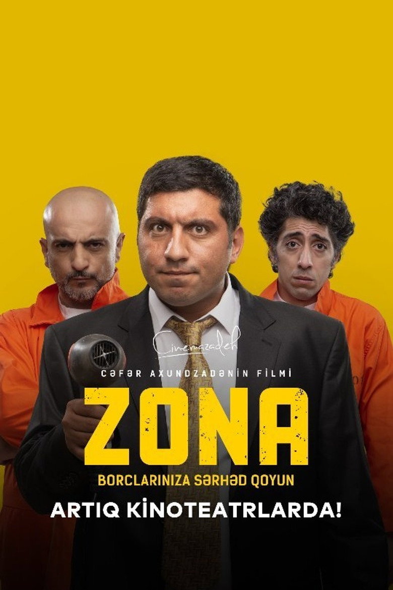 Zona — image 4