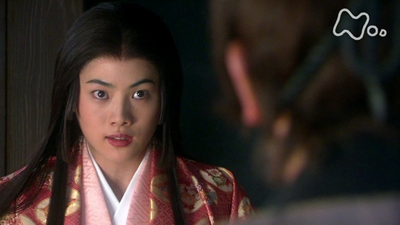 Still image for Samurai Banners season 1 episode 35: The Princess' Battle