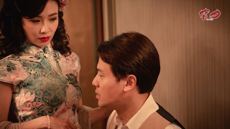 Still image for Coolie season 1 episode 8: Episode 8