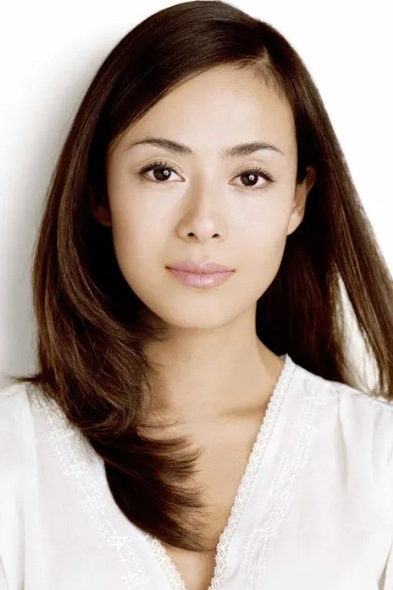 Kumiko Goto photo 2