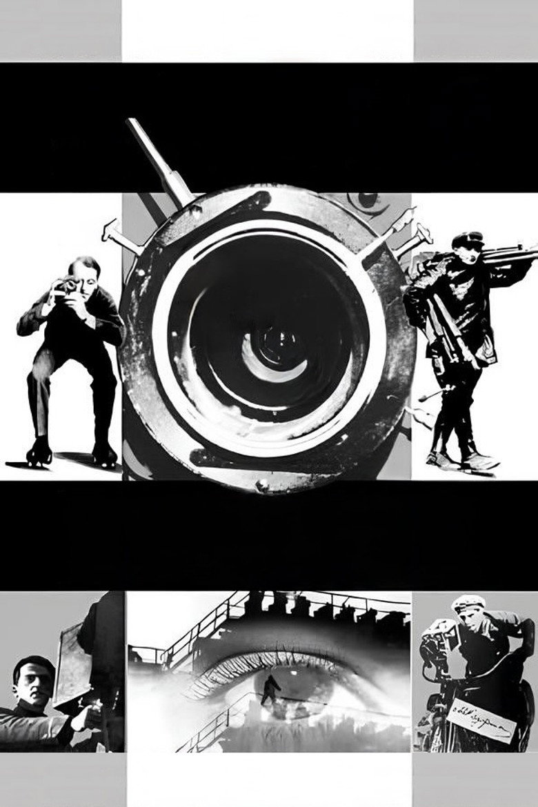 Imatge de Дзига и его братья