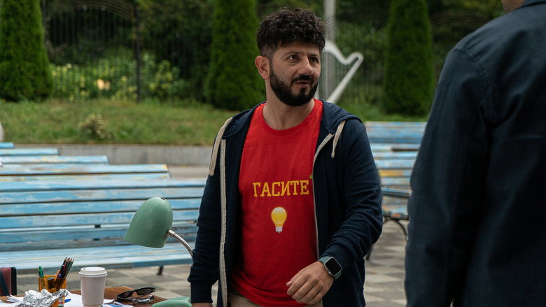 Imatge de Уволить Жору