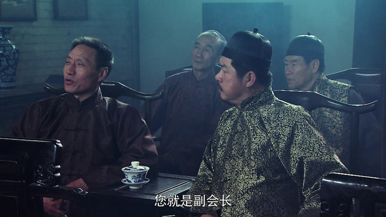 Still image for Yu Yang Qiu season 1 episode 2: Episode 2