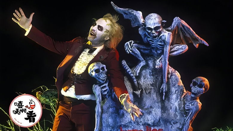 Still image for Just Xia It season 1 episode 39: Episode 39