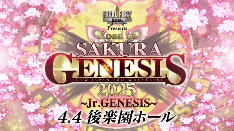 Road to Sakura Genesis 2025 ~Jr.Genesis~