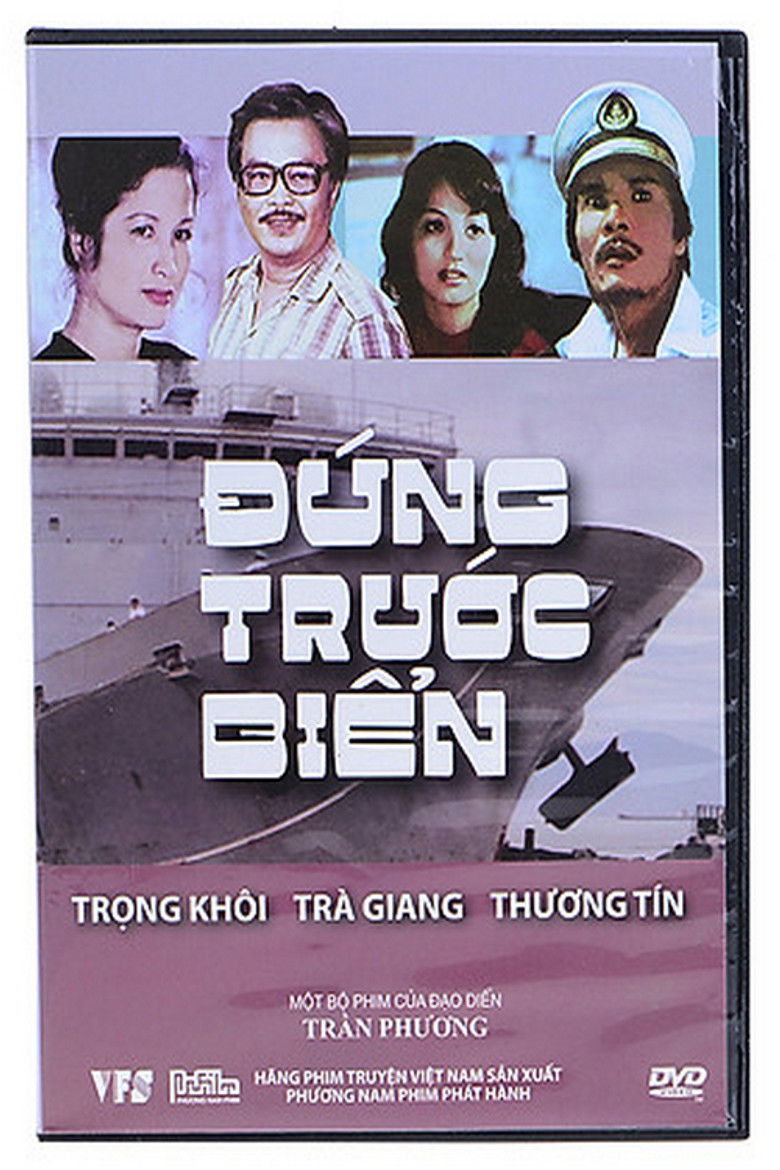 Imatge de Đứng Trước Biển