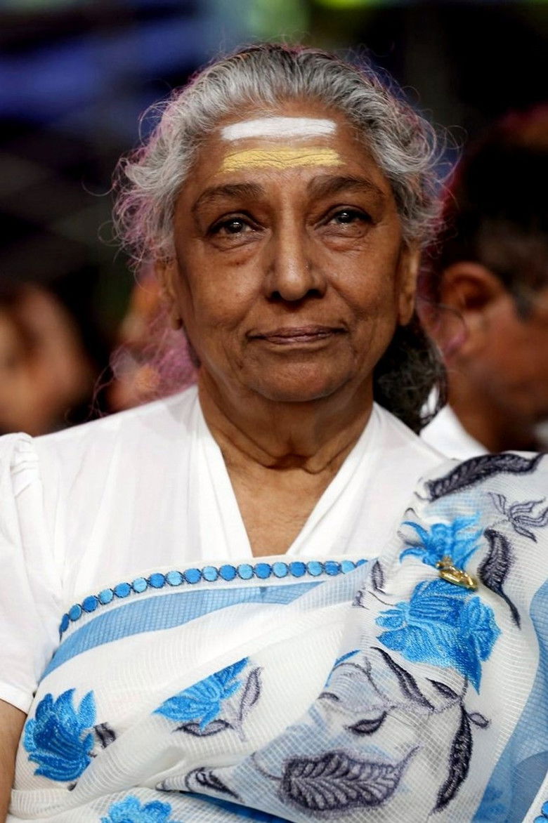 S. Janaki portrait image