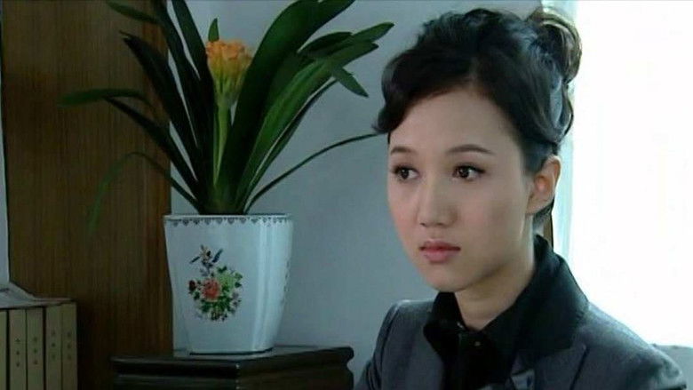 Still image for 战友 season 1 episode 8: Episode 8