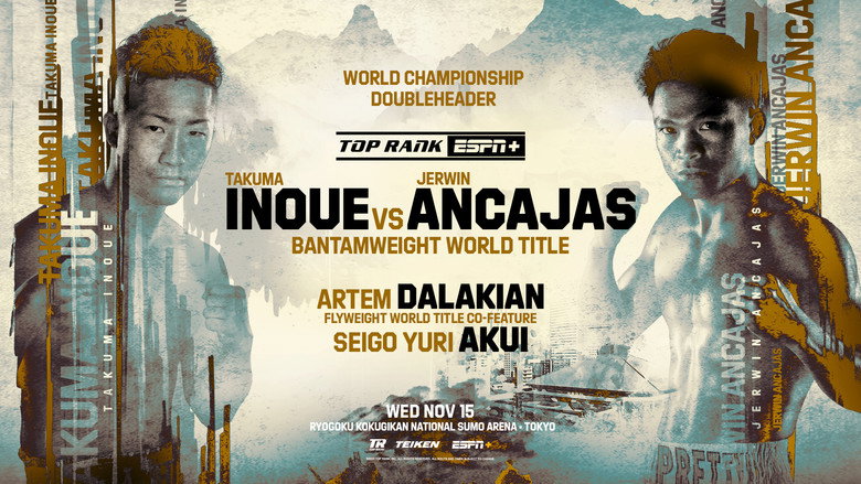 Кадр із фільму «Takuma Inoue vs. Jerwin Ancajas»