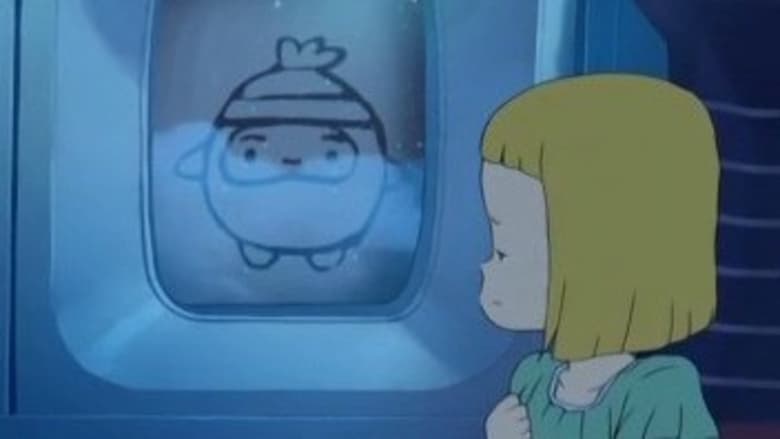 Traveling 'Daru' (2012)