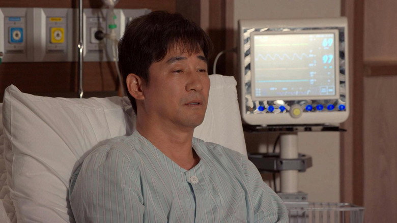 가족관계증명서 시즌 1 6화