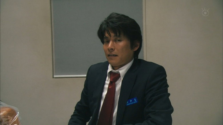 Still from Section Chief Aoshima Shunsuke THE MOBILE: Cases happening in the Interrogation Room!