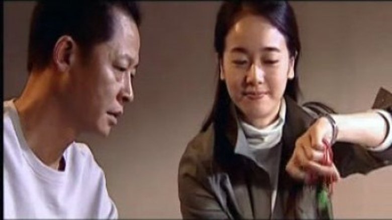 Still image for Tian Dao season 1 episode 9: Ding Yuanying's 'Rob the Rich to Help the Poor' Scheme Still image for Tian Dao season 1 episode 9: Ding Yuanying's 'Rob the Rich to Help the Poor' Scheme