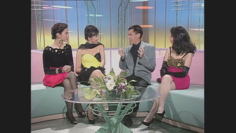 Still image for 佳人有约 season 1 episode 11: Episode 11