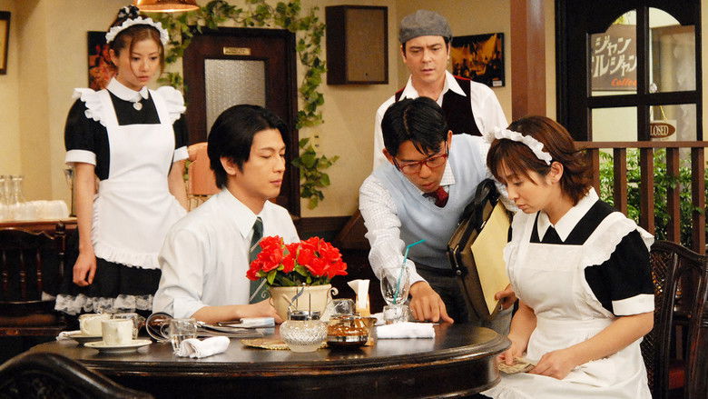 Still image for I am a Housewife season 1 episode 18: Episode 18