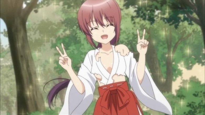 Still image for JINSEI - Life Consulting season 1 episode 12: Infiltration Still image for JINSEI - Life Consulting season 1 episode 12: Infiltration