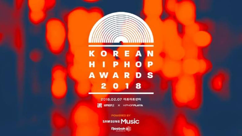 Korean Hip Hop Awards