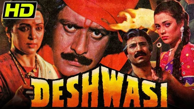 Deshwasi (1991)