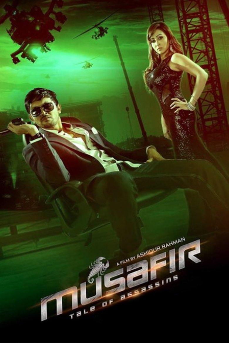 Musafir main poster