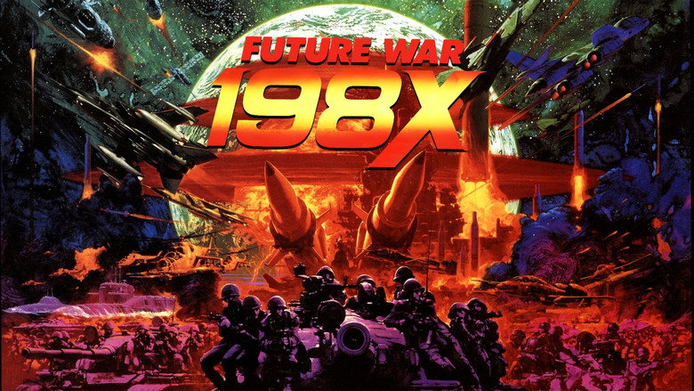 미래전쟁 198X