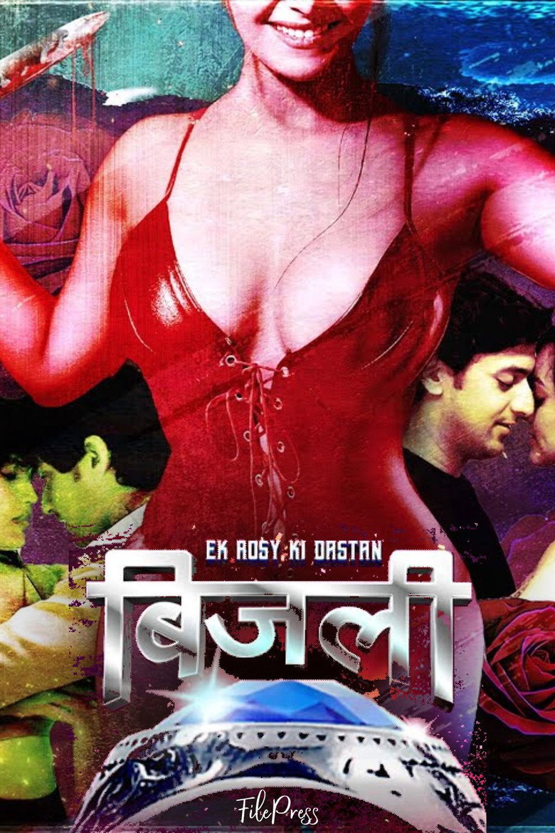 Official poster for Ek Rosy Ki Dastan - Bijli
