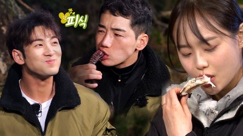 Still image for Law of the Jungle season 1 episode 447: Episode 447 Still image for Law of the Jungle season 1 episode 447: Episode 447