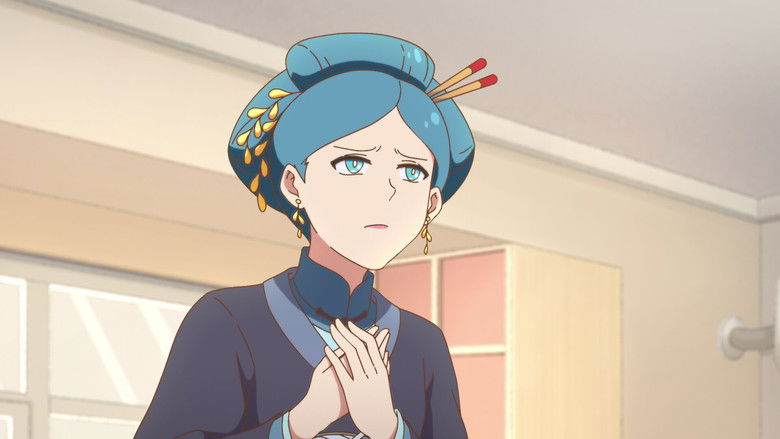 Huanhuan, Mimi, Xixi, Yiyi (Names with palace drama flair)