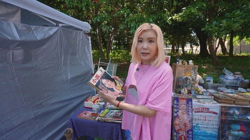 Still image for 解風福岡 season 1 episode 2: Episode 2