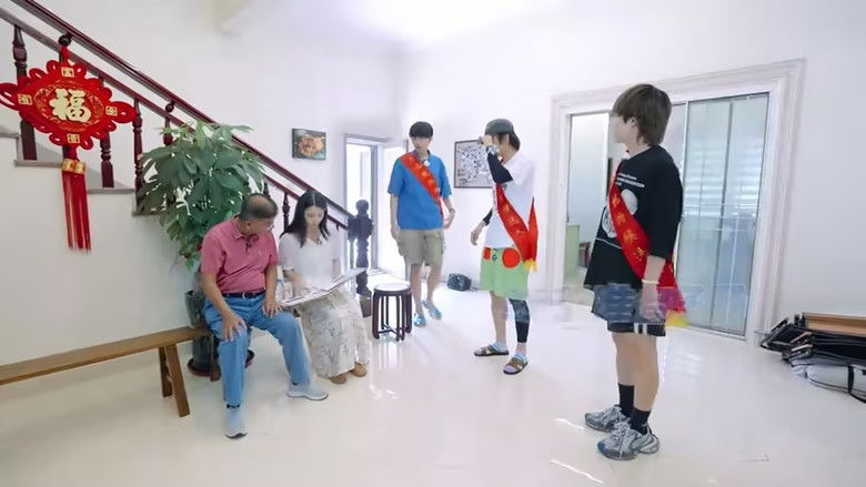 Still image for 海、渔村和三个笨蛋 season 1 episode 15: Episode 15