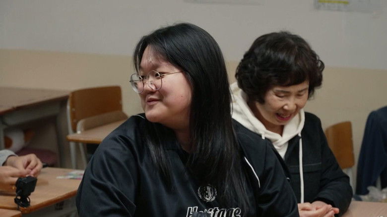 Still image for 인생 때려잡기: 정승제 하숙집 season 1 episode 10: Episode 10