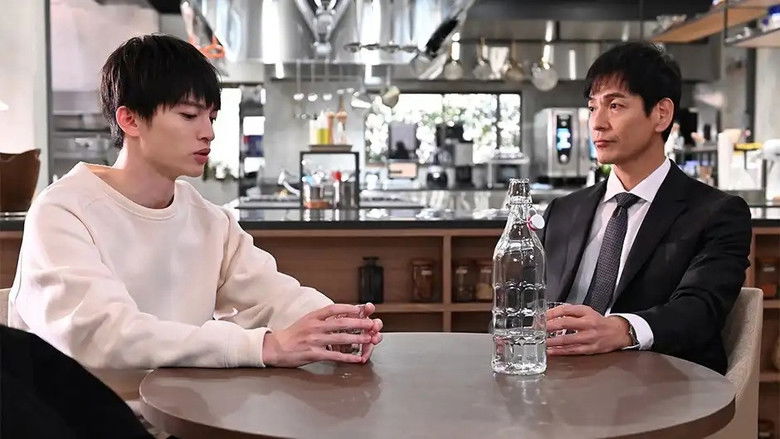 Still image for Gura Gura Maison Tokyo: Shohei Hirako's Swaying Emotions season 1 episode 9: Episode 9 Still image for Gura Gura Maison Tokyo: Shohei Hirako's Swaying Emotions season 1 episode 9: Episode 9