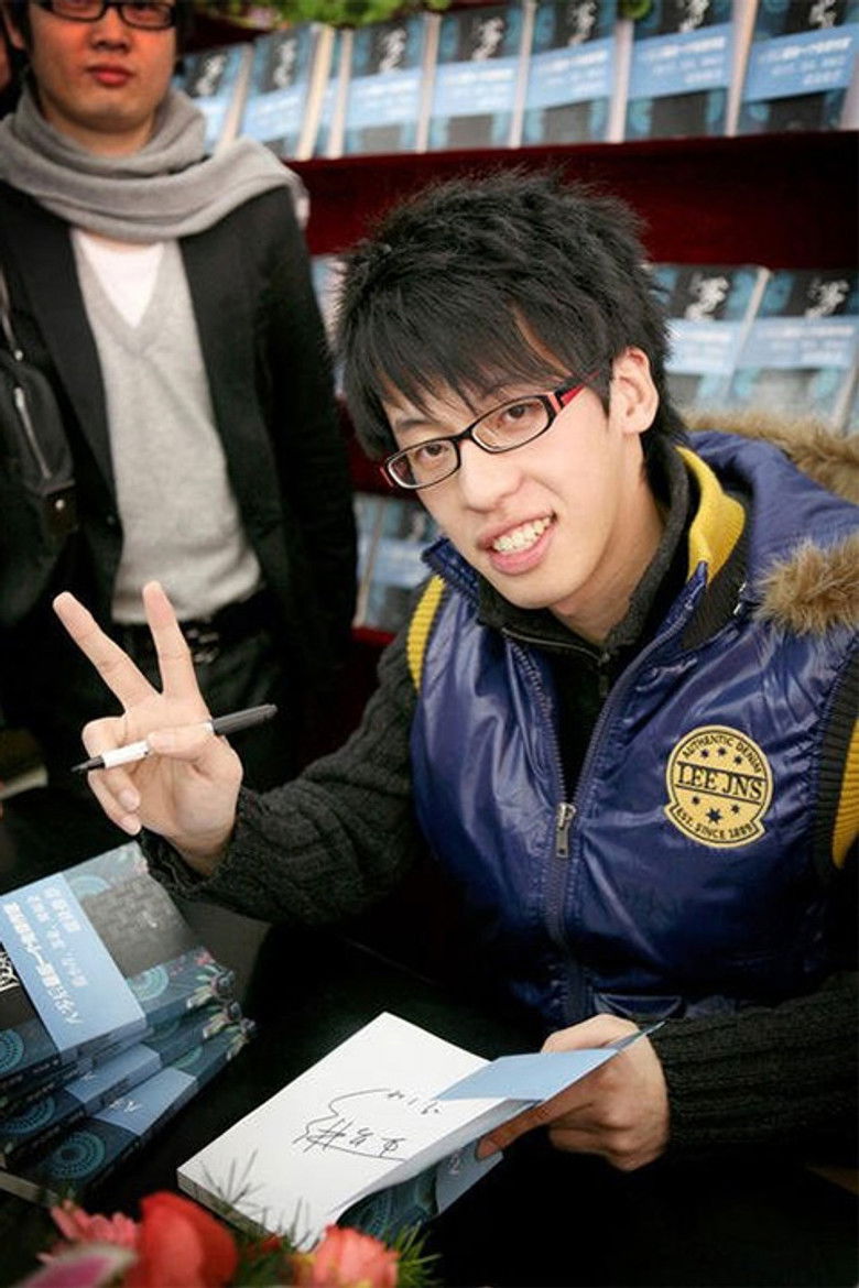 Lional Wang portrait image