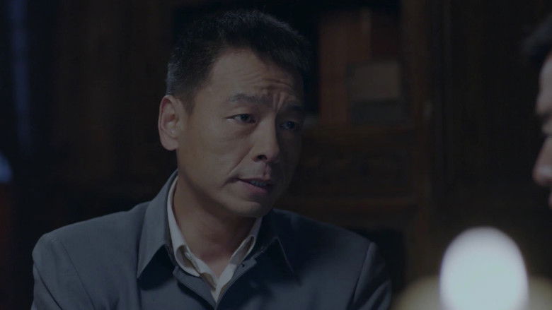 Still image for 星火云雾街 season 1 episode 3: Episode 3