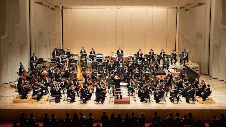 Masterpieces+Performed+by+NHK+Symphony+Orchestra