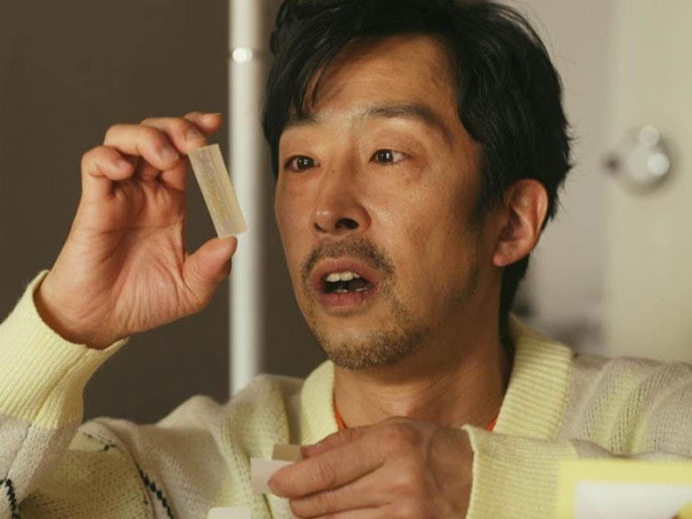 Still image for Sensei no Otoriyose season 1 episode 1: Episode 1