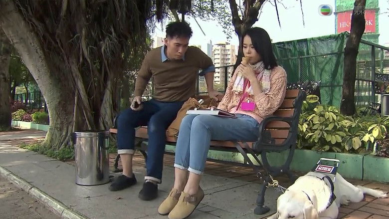 Still image for Every Step You Take season 1 episode 5: Episode 5 Still image for Every Step You Take season 1 episode 5: Episode 5