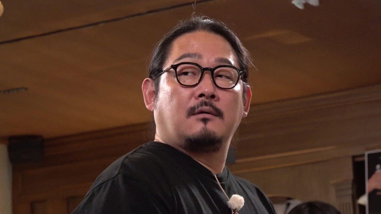 Still image for 박장대소-부르면 언제든 콜 season 1 episode 4: Episode 4