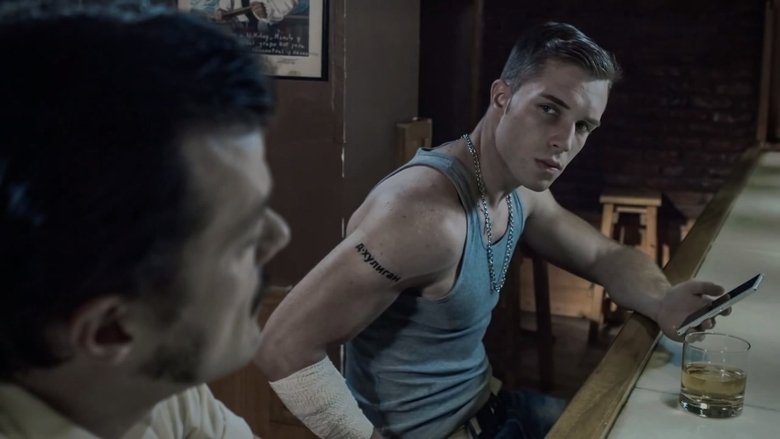 Esto no es Rusia (2014)