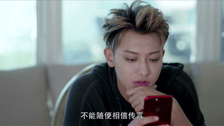 Still image for The Brightest Star in the Sky season 1 episode 7: Episode 7 Still image for The Brightest Star in the Sky season 1 episode 7: Episode 7